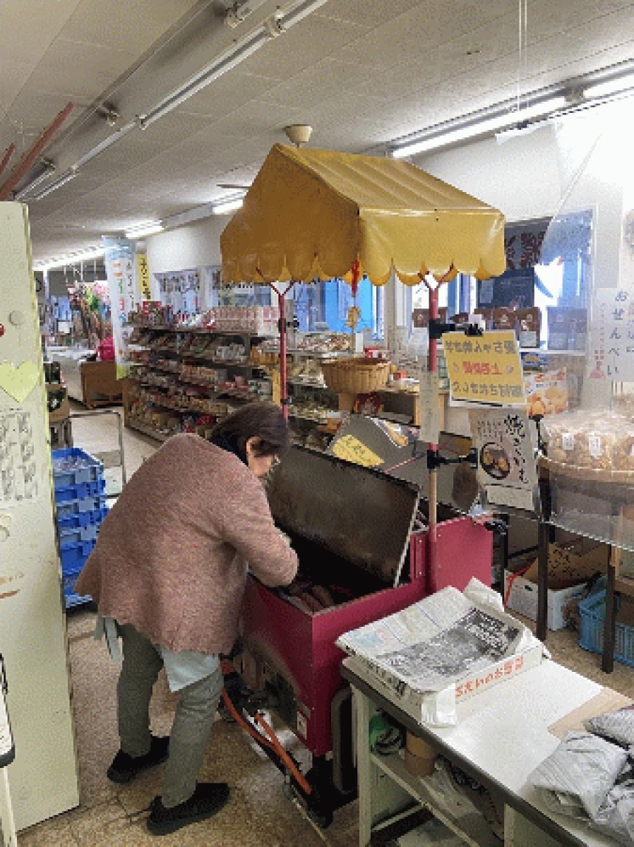 愛ちゃん焼き芋(冷やし)500g入